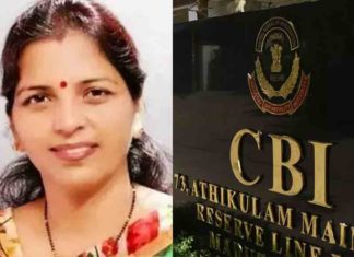 Bribery case; Aam Aadmi Party councilor arrested