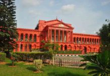 Karnataka High Court