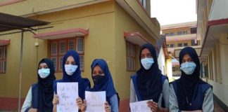 ഹിജാബ് ഇസ്ലാമിൽ ഒഴിച്ചുകൂടാനാകാത്ത ആചാരമല്ല; കർണാടക സർക്കാർ Hijab Row Karnataka