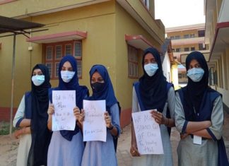 Hijab Row Karnataka