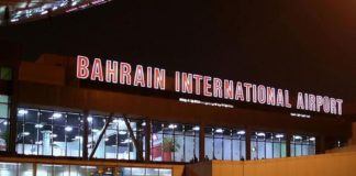 No More Quarantine And PCR Test For Passengers In Bahrain