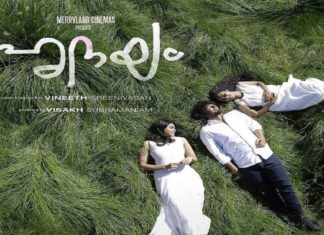 ‘ഹൃദയം’ ഡിസ്നി പ്ളസ് ഹോട്ട്സ്റ്റാറിൽ; സ്ട്രീമിംഗ് ആരംഭിച്ചു hridayam-ott-release