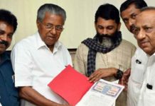 Pinarayi Vijayan with the 'HRDS' founder Aji Krishnan