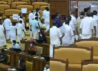 Opposition boycotts assembly; The governor said it was not time to protest