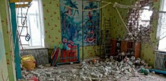 Ukraine attack Russia