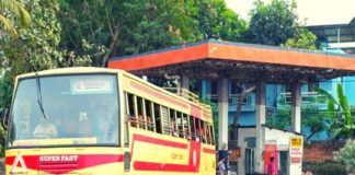 Diesel Price For KSRTC Hiked