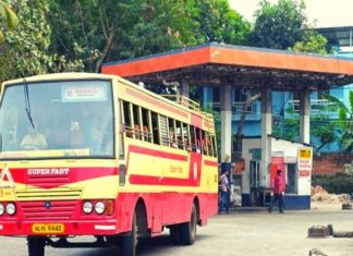Diesel Price For KSRTC Hiked
