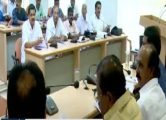 Endosulfan cell reorganized in Kasaragod district