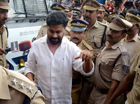 actress assault Case