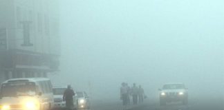 Heavy Fog In UAE Continues And Long Sight Decreases