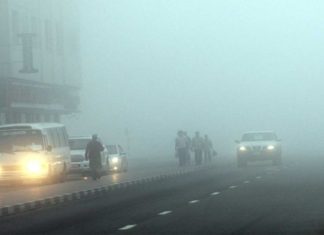 Heavy Fog In UAE Continues And Long Sight Decreases