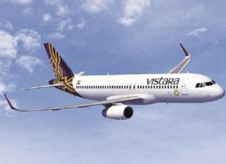 Emergency Landing Of Vistara Flight Due To Technical Issues