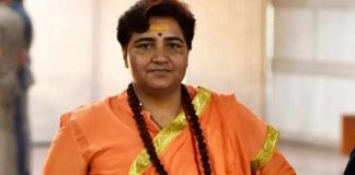 Pragya Singh Thakur