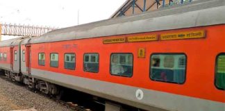 Stones hurled at Rajdhani Express in Thrissur; The RPF began an investigation