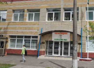 The control room was opened at the Indian Embassy in Ukraine