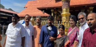 ശബരിമലയിൽ ദർശനം നടത്തിയത് യുവതിയല്ല; വിശദീകരണവുമായി ദേവസ്വം ബോർഡ് It Was Not A Young Woman Who was At Sabarimala Said Devaswam Board