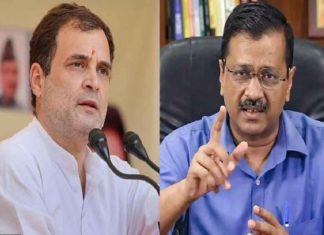 arvind-kejriwal-rahul-gandhi