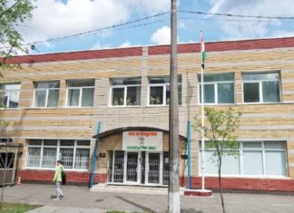 Ukraine Russia attack