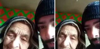 പ്രായം 80, ഓർമശക്തി ഗംഭീരം; കശ്മീരി മുത്തശ്ശിയുടെ ഇംഗ്ളീഷിന് കയ്യടിച്ച് സോഷ്യൽ മീഡിയ Age 80, memory is impressive; Social media applauds Kashmiri grandmother's English