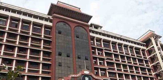 High Court