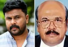 Attempt to influence witness; Notice to Dileep's lawyer Adv. B Raman Pillai