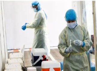 Daily Covid Cases Decreased In UAE And 1191 New Cases Reported