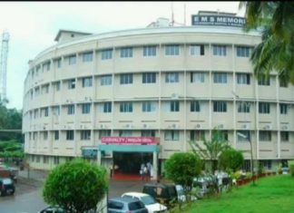 Perinthalmanna EMS Co-operative Hospital
