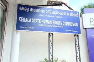 Human Rights Commission Orderd An Inquiry On KSRTC Accident At Vellappara