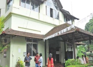 കുതിരവട്ടത്ത് സുരക്ഷാ വീഴ്ച തുടരുന്നു; 24 കാരൻ ചാടിപ്പോയി-കണ്ടെത്തിയെന്ന് വിവരം kuthiravattam mental hospital