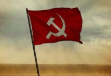മരിച്ചവരുടെ ക്ഷേമ പെൻഷൻ തട്ടിയെടുത്തു; സിപിഎം ബ്രാഞ്ച് സെക്രട്ടറിക്ക് സസ്പെൻഷൻ Change In The Venue Of CPM State Convention