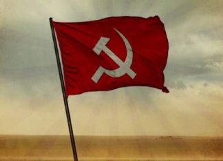 സിപിഎം സംസ്ഥാന സമ്മേളനം; വേദിയിൽ മാറ്റം Change In The Venue Of CPM State Convention