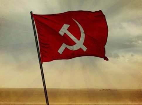 Change In The Venue Of CPM State Convention