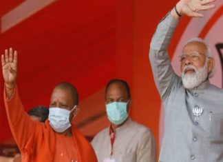 modi_yogi