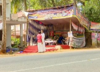 Kozhikode K-Rail strike on its 500th day; Night and day strike today