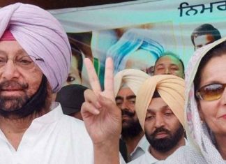Amarinder_Singh_Preneet_Kaur