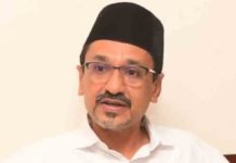 Kerala assembly election Muslim League