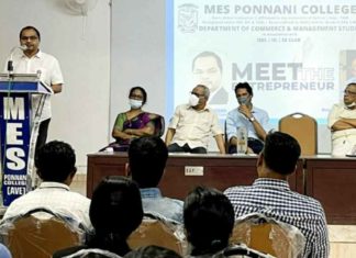 'Meet the Entrepreneur' was organized at Ponnani MES