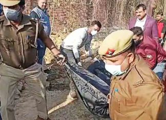 The body of a dalit girl at the house of a former UP minister