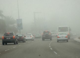 കനത്ത മൂടൽമഞ്ഞിന് സാധ്യത; മുന്നറിയിപ്പ് നൽകി അധികൃതർ Climate Change In UAE And Heavy Fog Alert