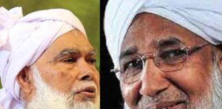 เดนเดฟเดเดพเดฌเต เดตเดฟเดตเดพเดฆเด; เดเดพเดเตเดฐเดคเดฏเตเดเต เดเดจเตเดจเดฟเดเตเดเต เดจเดฟเดฒเตโเดเตเดเตเดฃเตเด เดธเดจเตเดฆเตผเดญเด -เดธเดฎเดธเตโเดค Samastha on Hijab controversy