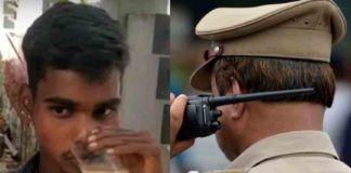 Missing tribal youth found in Pampanthodu forest