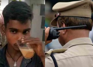 Missing tribal youth found in Pampanthodu forest