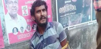 Escaped Accused In Viyyur Central Jail Arrested