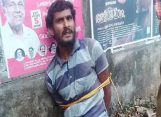 ചികിൽസക്കിടെ രക്ഷപെട്ട വിയ്യൂർ ജയിലിലെ തടവുകാരൻ പിടിയിൽ Escaped Accused In Viyyur Central Jail Arrested