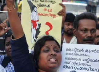 The High Court intervention in madhu murder case