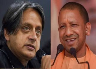 Shashi Tharoor Against Yogi Adithyanath Statement About Kerala