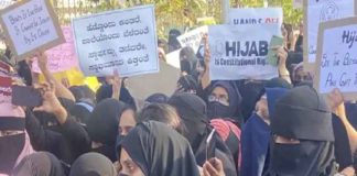 hijab