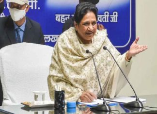 Mayawati