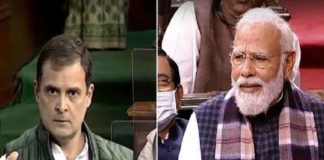 Rahul_Gandhi_and_PM_Narendra_Modi