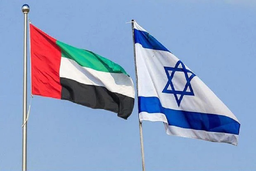 UAE And Israel Sign Health care and Tourism Agreements UAE And Israel Sign Health care and Tourism Agreements